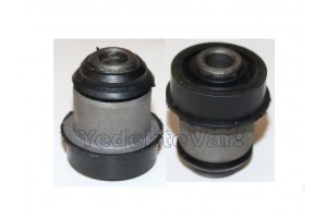 Nissan Primera Salıncak Burcu Üst Büyük 1990-2000        