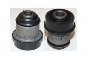 Nissan Primera Salıncak Burcu Üst Büyük 1990-2000        