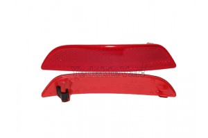 Renault Clıo 4 Tampon Reflektörü Arka Sağ HB            