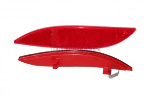 Renault Megane 3 Fluence Tampon Reflektörü Arka Sol                Renault Megane 3 Fluence Tampon Reflektörü Arka Sol