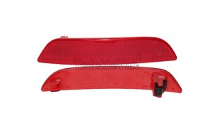 Renault Clıo 4 Tampon Reflektörü Arka Sol HB                           Renault Clıo 4 Tampon Reflektörü Arka Sol HB