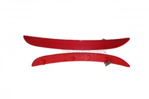 Fiat Linea Urban Tampon Reflektörü Arka Sağ 2011            Fiat Linea Urban Tampon Reflektörü Arka Sağ 2011