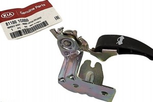 Motor Kaput Açma Mandalı ( İç ) Hyundai Era Kia Rio 2006-2012