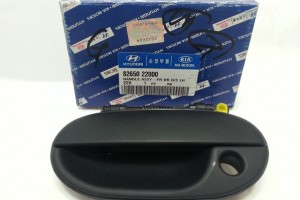 Hyundai Accent Kapı Kolu Ön Sol Dış 1995-2000  Segmanlı