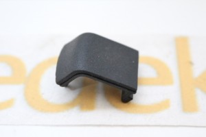 Fıat Doblo Kapı Kilit Kapağı       