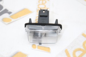 Plaka Lambası Peugeot 206-307-Partner      