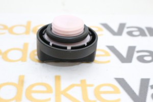 Yağ Dolum Kapağı Hyundaı İ20 - Accent 00> - Starex