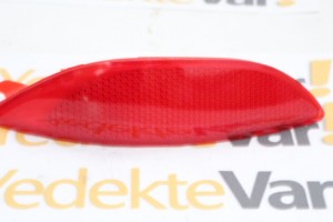 Hyundaı Accent Blue Arka Tampon Reflektörü Sol  