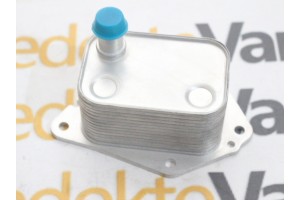 Hyundai Accent Era  Blue Yağ Soğutucu 2008-2011 (264102A300 )         