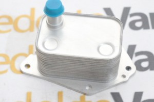 Hyundai Accent Era  Blue Yağ Soğutucu 2008-2011 (264102A300 )         