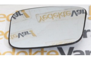 Fiorino Bıpper Nemo Ayna Camı Sol ( 71765390 )      