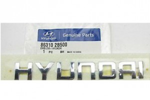 Hyundaı İ20 İX35 Sante Fe Bagaj Yazı ( 863102B500 )   Hyundaı İ20 İX35 Sante Fe Bagaj Yazı ( 863102B500 )