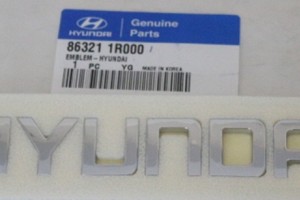 Hyundaı Accent Blue Elantra Yazı ( 863211R000 )          