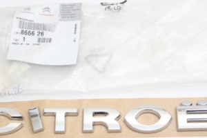 Cıtroen Nemo Bagaj Kaput Yazı / Arma ( 866626 )        