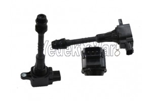 Nıssan Primera Almera Ateşleme Bobini 1,6cc     