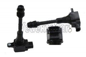 Nıssan Primera Almera Ateşleme Bobini 1,6cc     