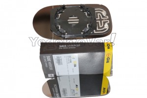 Fıat Albea Palıo Ayna Camı Sol Isıtmalı 2002 - 2009 Fıat Albea Palıo Ayna Camı Sol Isıtmalı 2002 - 2009