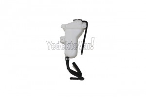 Hyundaı Starex Radyatör Ek Depo 1998-2007 (986204A010)          Hyundaı Starex Radyatör Ek Depo 1998-2007 (986204A010)