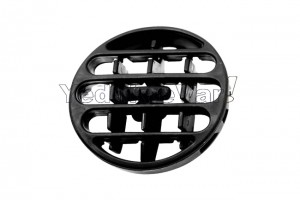 Renault Kango Havalandırma Difizör Orta ( 7701045856 )   