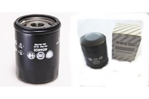 Yağ Filtresi Fiat Palıo-Albea-Doblo 1.2-1.4cc       