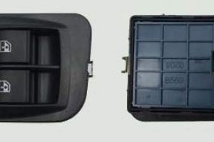 Fiat Fiorıno Nemo Bıpper Cam Açma Anahtarı Sol 2008-2013     