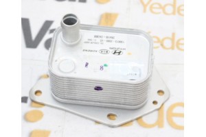 Hyundai Accent Era Yağ Soğutucu 1.5cc 2008-2011 ( 264102A300 )