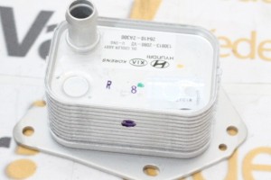 Hyundai Accent Era Yağ Soğutucu 1.5cc 2008-2011 ( 264102A300 )